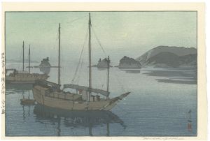 Yoshida Hiroshi / The Inland Sea - Second Series / Three Little Islands