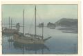 The Inland Sea - Second Series......