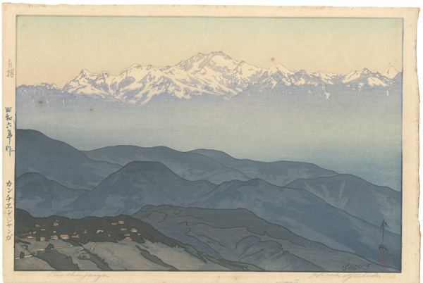 Yoshida Hiroshi “Kanchenjunga”