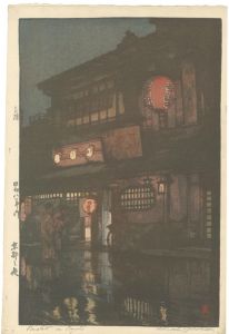 Yoshida Hiroshi / Night in Kyoto