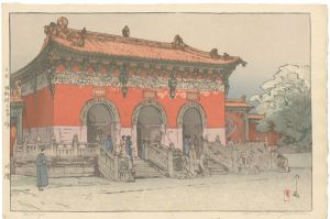 Yoshida Hiroshi / Hokuryo