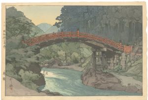 Yoshida Hiroshi / Shinkyo