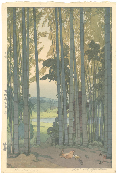 Yoshida Hiroshi “Bamboo Grove”