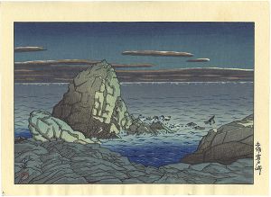 Kawase Hasui / Cape Muroto