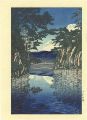 Lake Towada