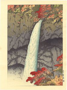 Kawase Hasui / Kegon Waterfall, Nikko