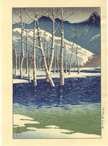 Kawase Hasui / Taisho Pond, Kamikochi