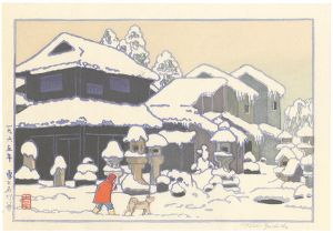 吉田遠志「雪と石灯篭」