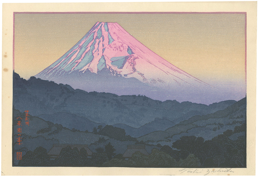 Yoshida Toshi “Mt. Fuji from Nagaoka, Morning”
