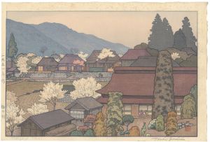 吉田遠志「風景四題　梅の村」