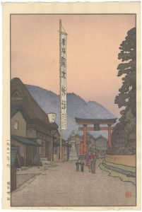 吉田遠志「岡太神社」