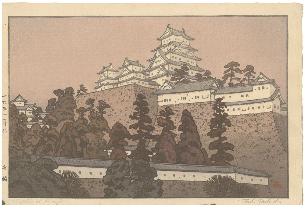 Yoshida Toshi “Four Landscapes / Castle at Himeji”