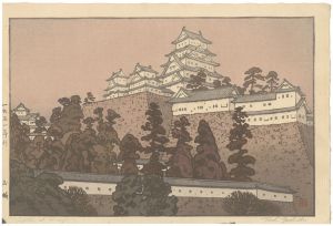 Yoshida Toshi / Four Landscapes / Castle at Himeji