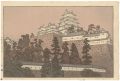 Four Landscapes / Castle at Hi......