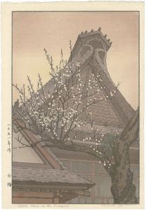 吉田遠志「白梅」