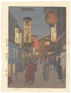 夜の東京　新宿