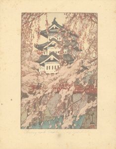 Yoshida Hiroshi / Hirosaki Castle (from 