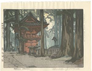 Yoshida Hiroshi / Takinoo Shrine
