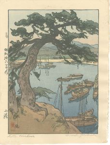 Yoshida Hiroshi / Little Harbour