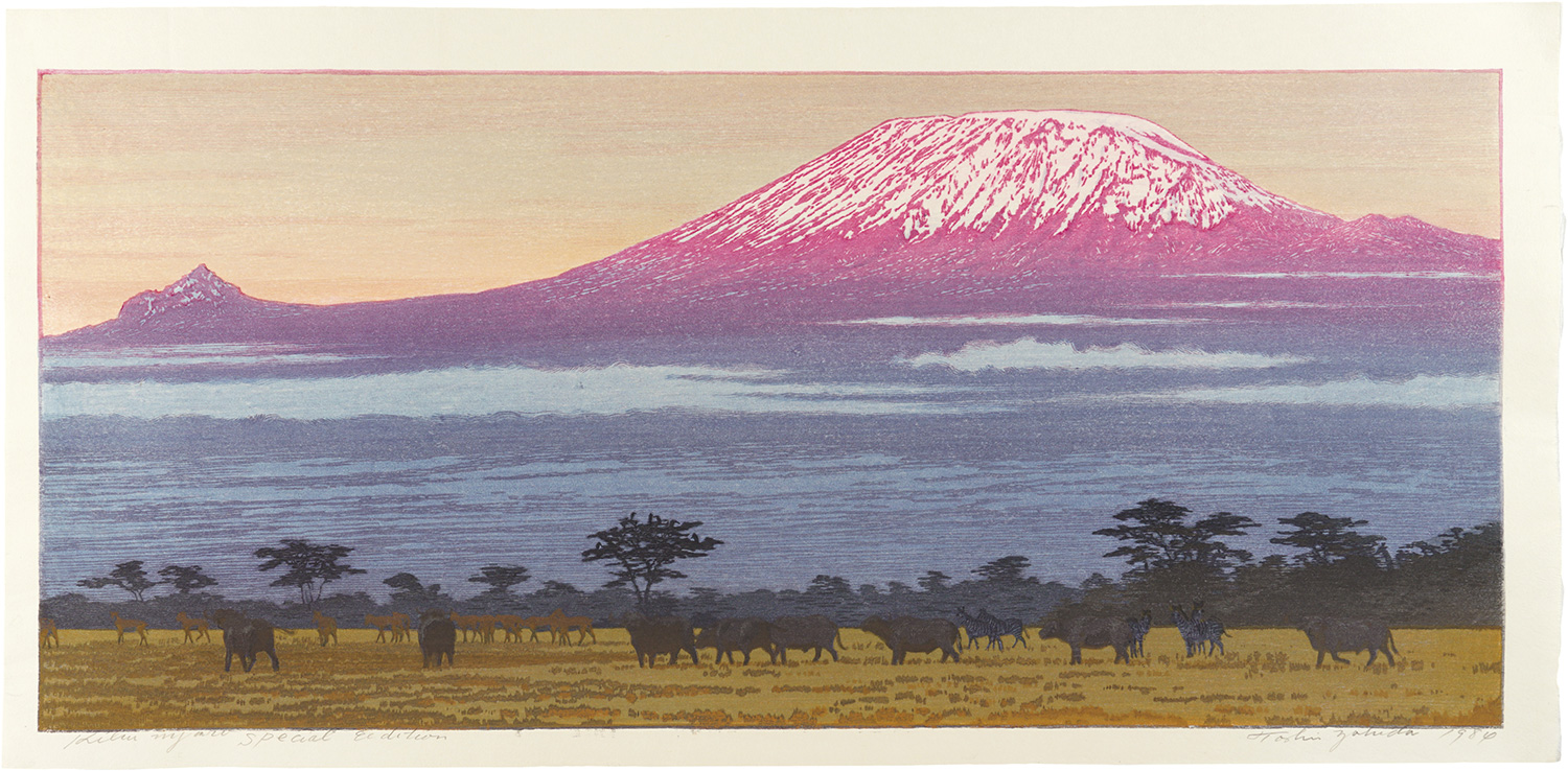 吉田遠志「Kilimanjaro Special Edition」