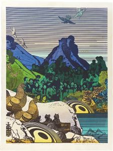 吉田穂高「Landscape - Gemini」