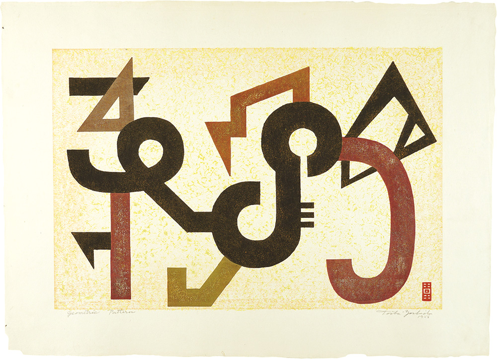 吉田遠志「Geometric Pattern」