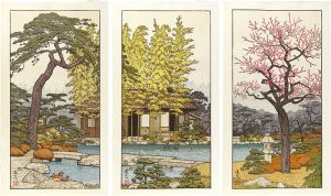吉田遠志「松竹梅」
