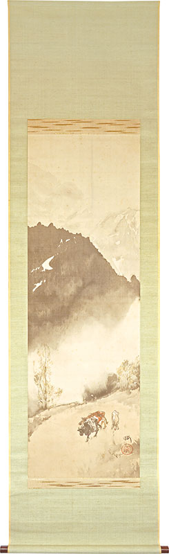 吉田博「自筆画幅　放牛図（仮題）」