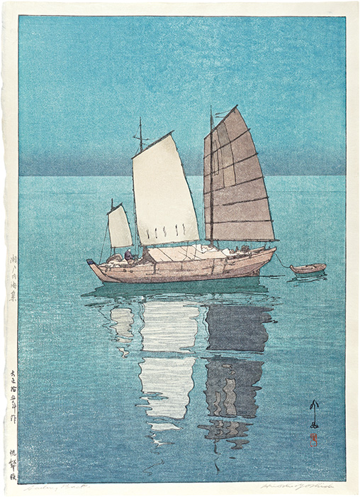 Yoshida Hiroshi “The Inland Sea Series / Sailing Boats - Afternoon”