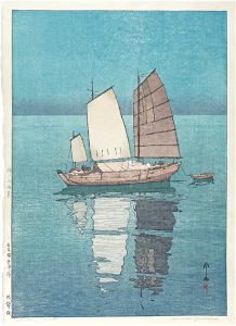 Yoshida Hiroshi / The Inland Sea Series / Sailing Boats - Afternoon