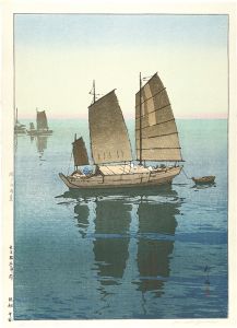 Yoshida Hiroshi / The Inland Sea Series / Sailing Boats - Forenoon