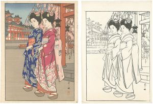 Yoshida Hiroshi / Maiko