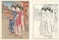 Maiko