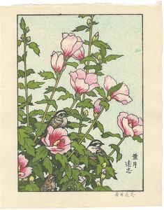 吉田遠志「葉月」