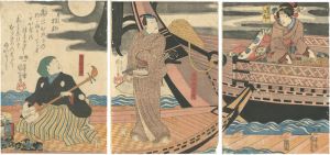 Kuniyoshi / Kabuki Play: Asagao Monogatari [蕣物語]