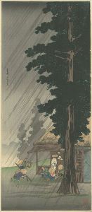 高橋松亭（弘明）「高井戸の夕立」