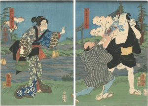 豊国三代「頼三升曽我神垣」