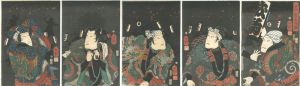 芳艶「江戸花夜の賑」