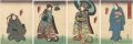 Kabuki Play: Osome Hisamatsu U......