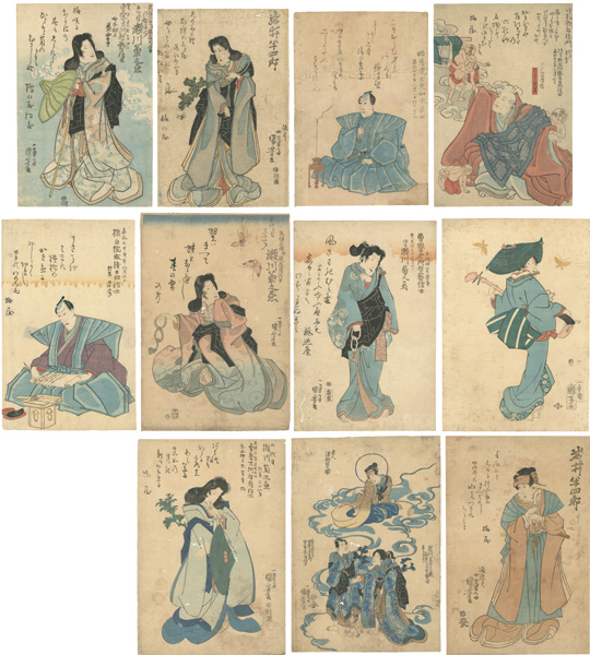 国芳「死絵」