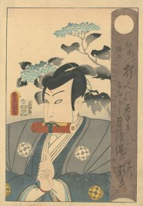 Toyokuni III / Nikki Danjo [仁木弾正]