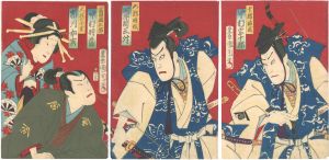国周「蝶千鳥曽我実伝」