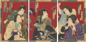 周延「高座開復讐美談」