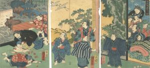国芳「子供遊 石はし山」