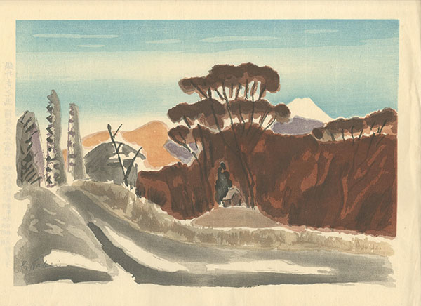 Nabei Katsuyuki “Mount Fuji in Winter, Hakone”