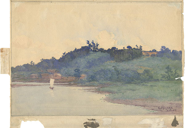 三宅克己「風景」