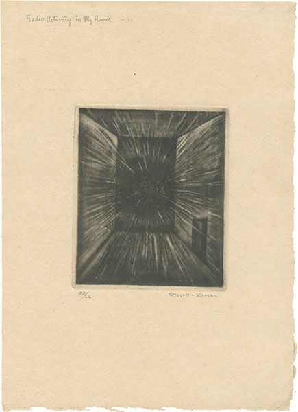 Komai Tetsuro “Radio Activity in My Room”