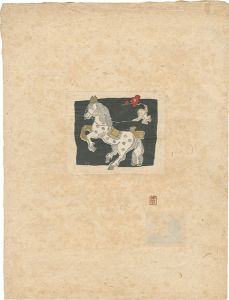 Takei Takeo / Horse