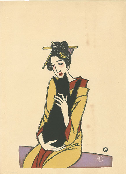 竹久夢二「黒猫を抱く女」