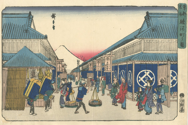 広重初代「東都名所　駿河町之図」